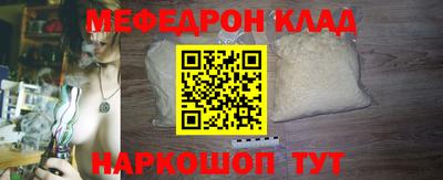 spice Свободный