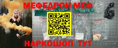 spice Свободный