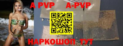 mix Северобайкальск