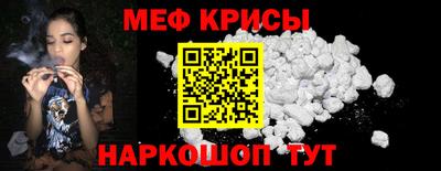 spice Свободный