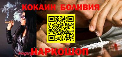 mix Северобайкальск