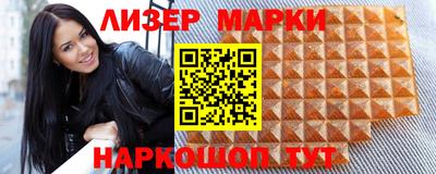 spice Свободный