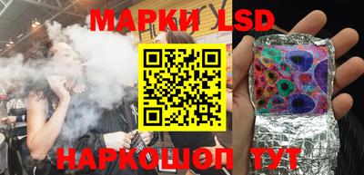 mix Северобайкальск
