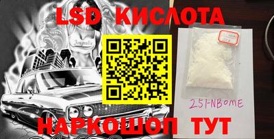 mix Северобайкальск