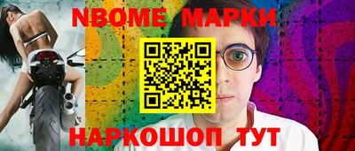spice Свободный