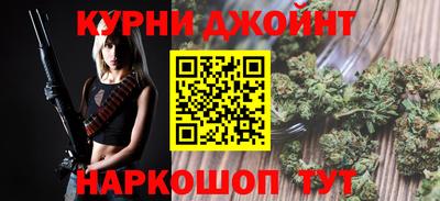 spice Свободный