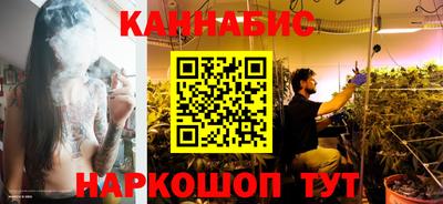 mix Северобайкальск