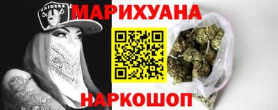 mix Северобайкальск