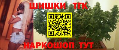 spice Свободный