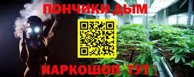 mix Северобайкальск
