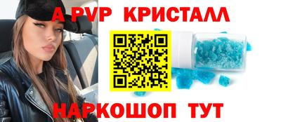 mix Северобайкальск