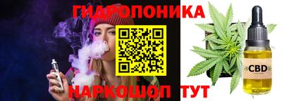mix Северобайкальск