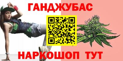 mix Северобайкальск