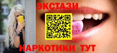mix Северобайкальск