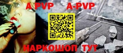 mix Северобайкальск