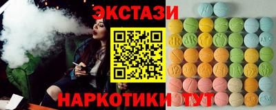 mix Северобайкальск