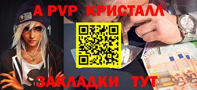 mix Северобайкальск