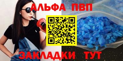 spice Свободный