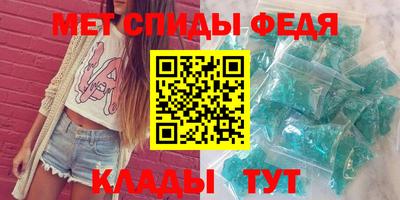 mix Северобайкальск