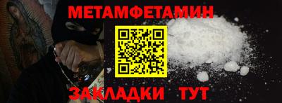 mix Северобайкальск
