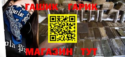 spice Свободный