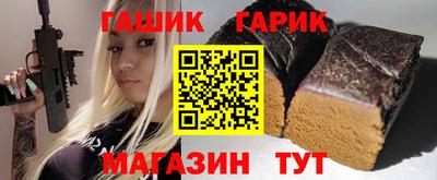 spice Свободный