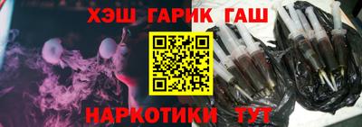 mix Северобайкальск