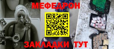 spice Свободный