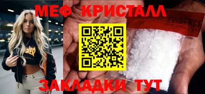 spice Свободный